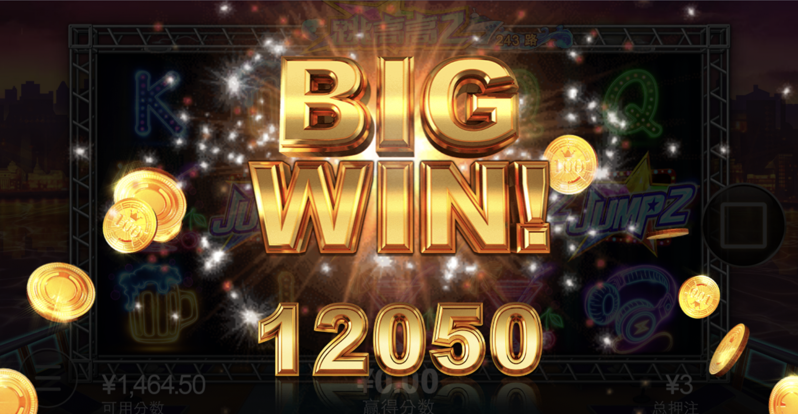 评论图片-足球赛程-足球比分-足球交流论坛