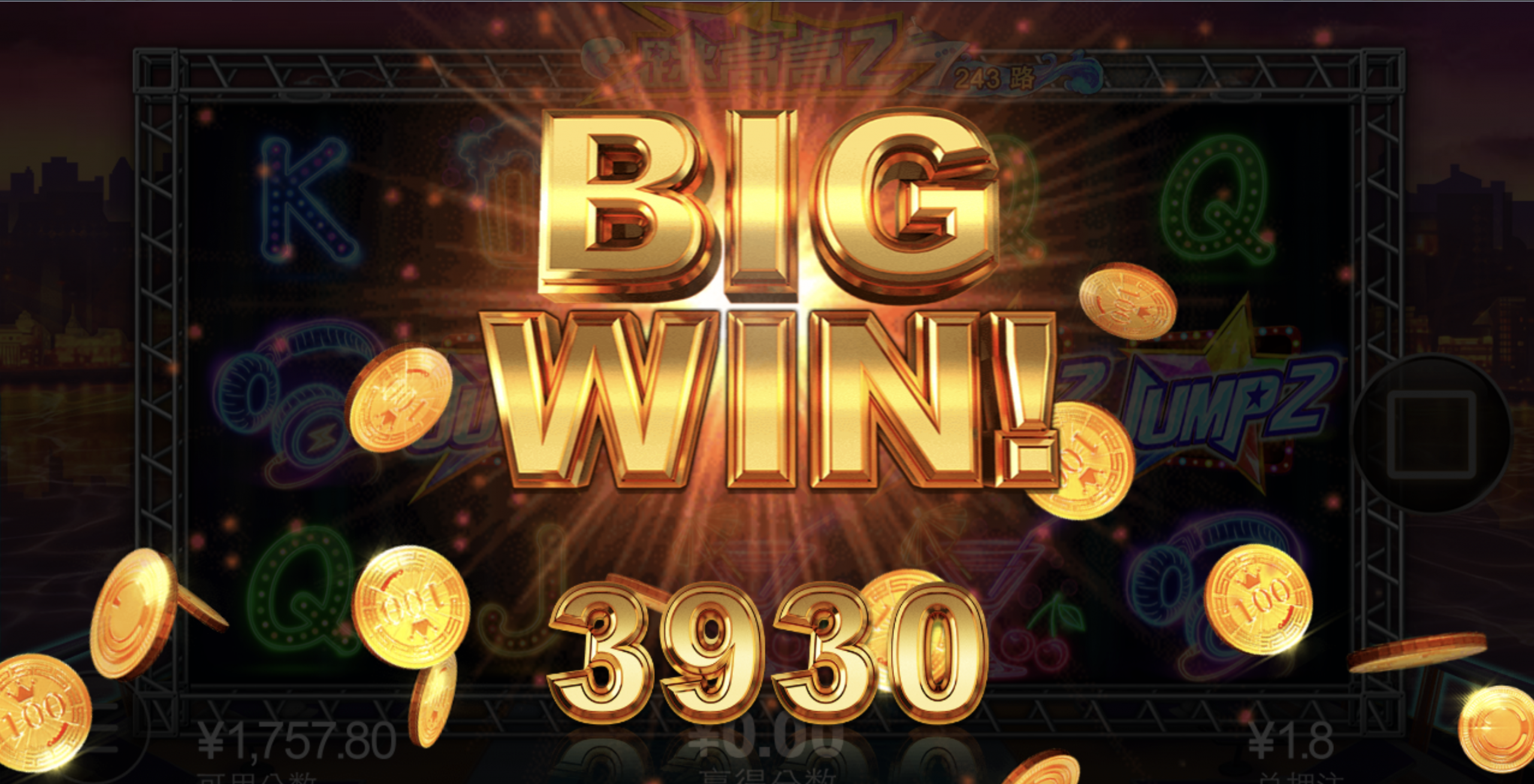 评论图片-足球赛程-足球比分-足球交流论坛