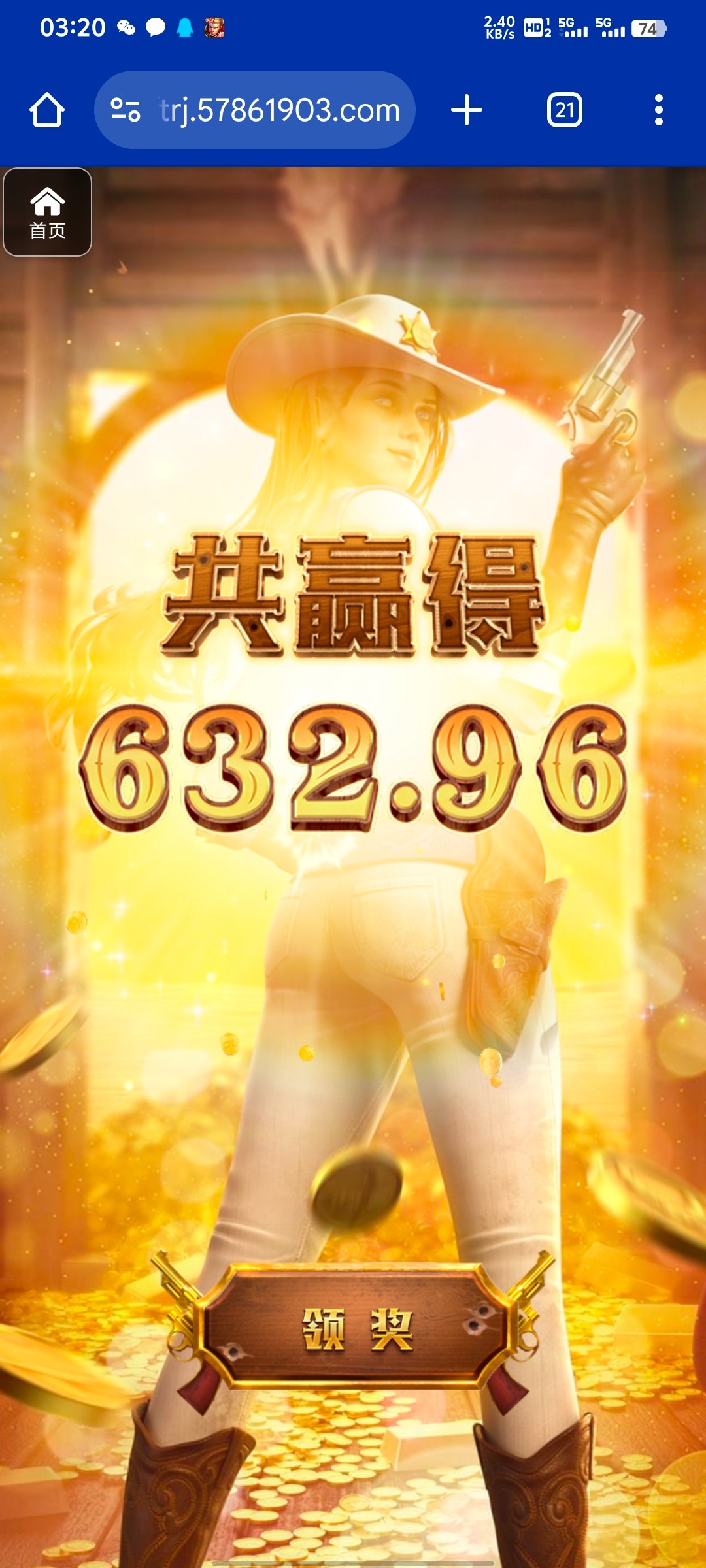 评论图片-足球赛程-足球比分-足球交流论坛