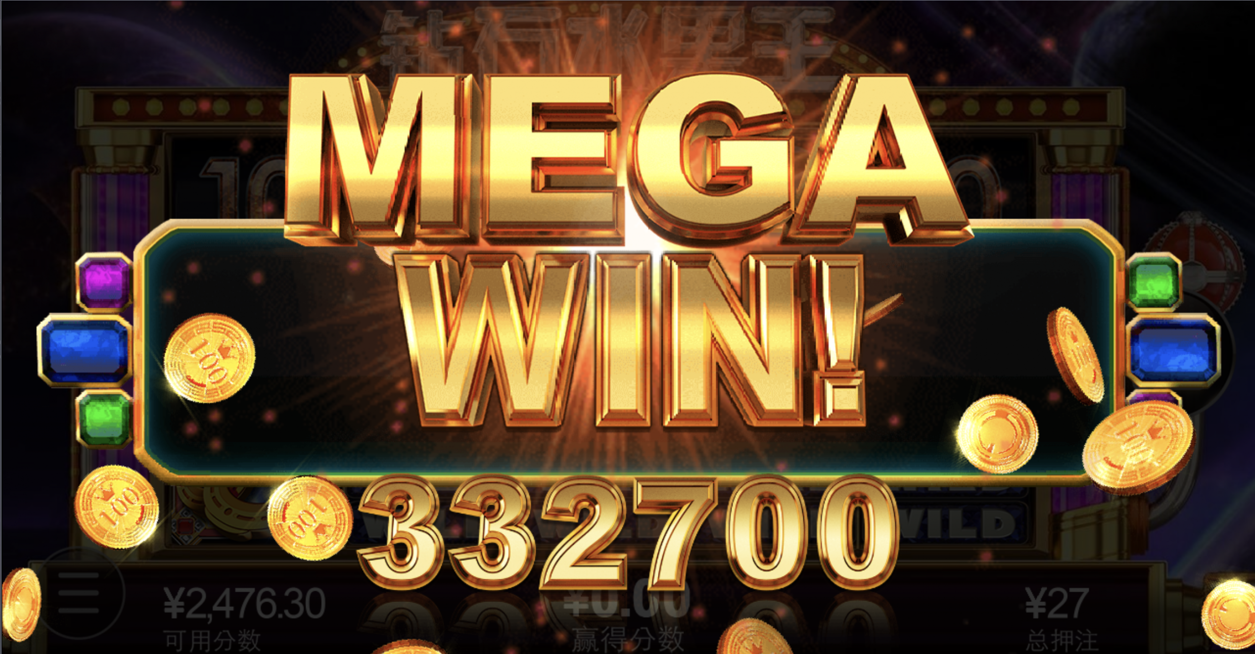 评论图片-足球赛程-足球比分-足球交流论坛