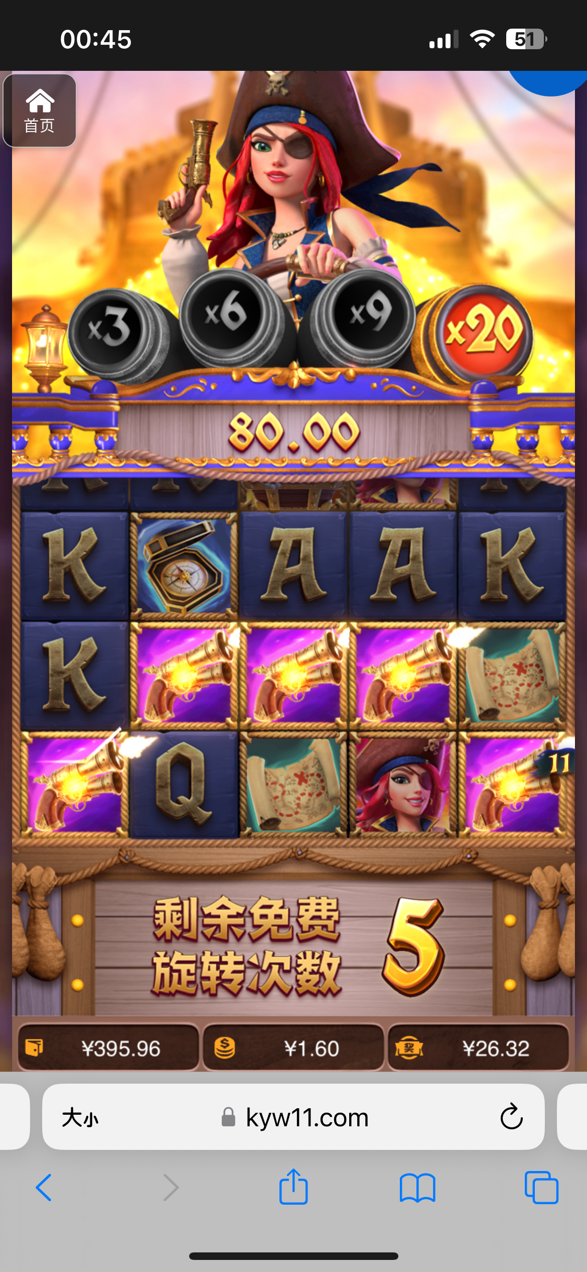 评论图片-足球赛程-足球比分-足球交流论坛