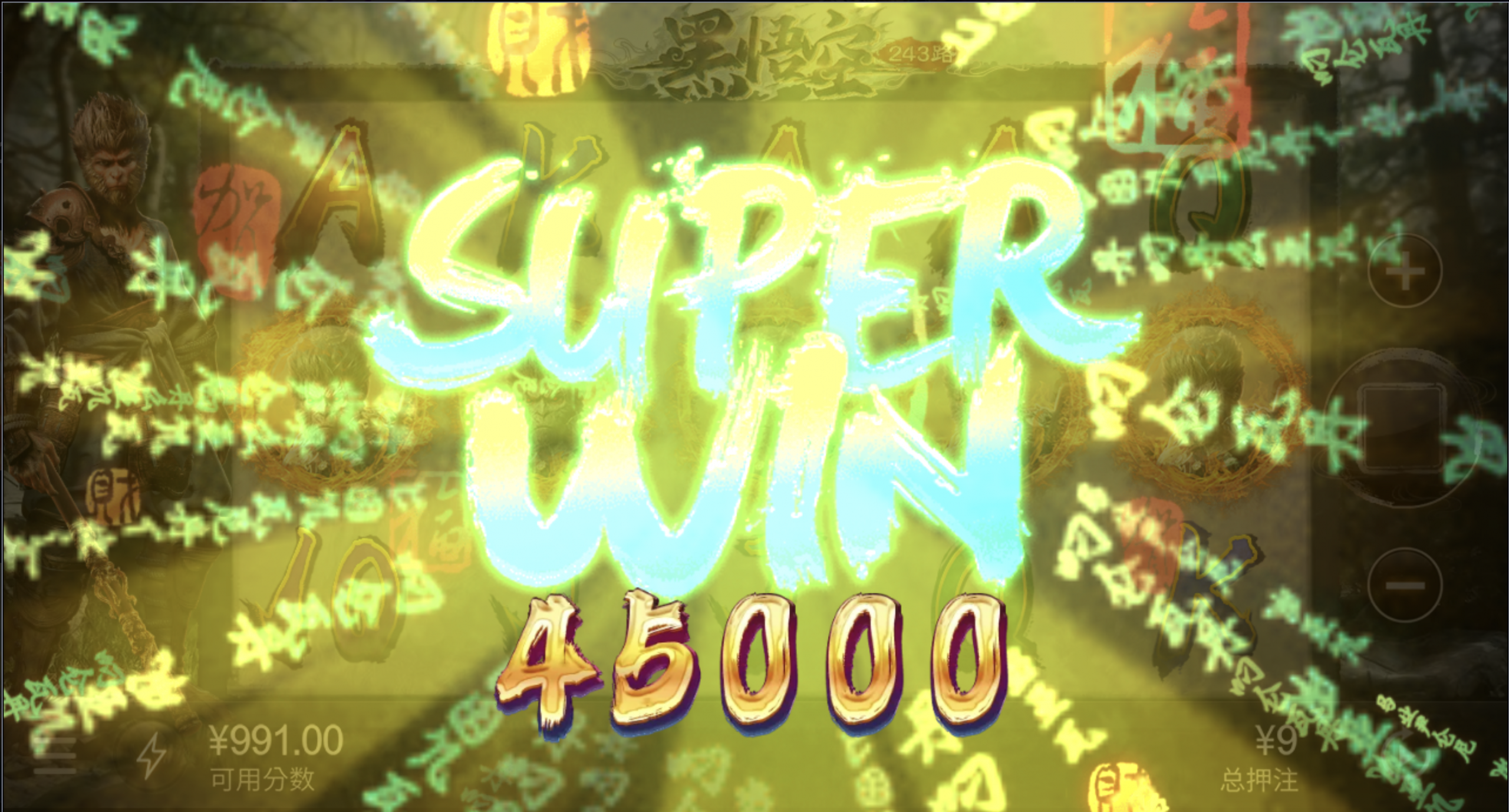 评论图片-足球赛程-足球比分-足球交流论坛