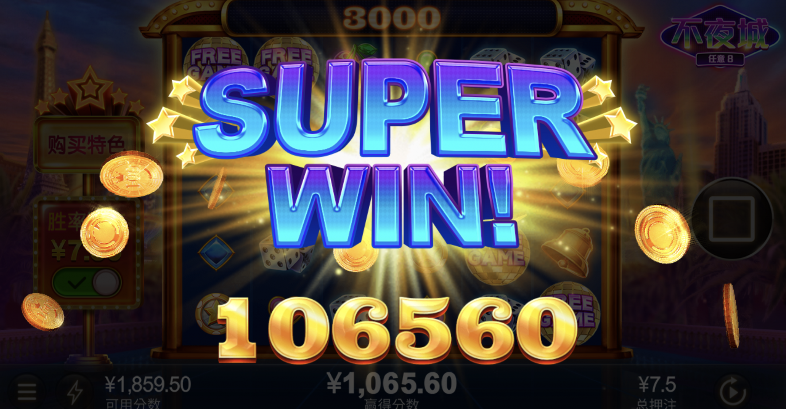 评论图片-足球赛程-足球比分-足球交流论坛