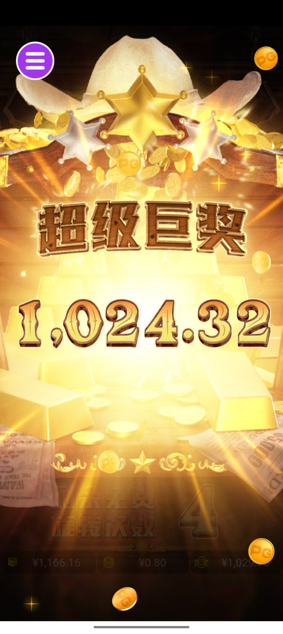 评论图片-足球赛程-足球比分-足球交流论坛