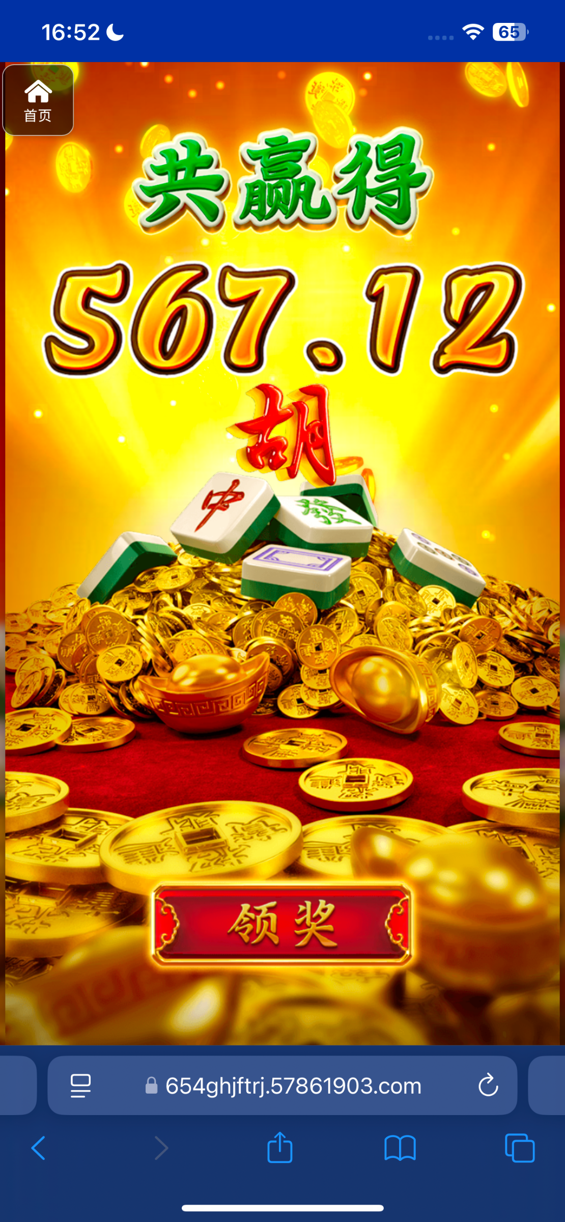 评论图片-足球赛程-足球比分-足球交流论坛