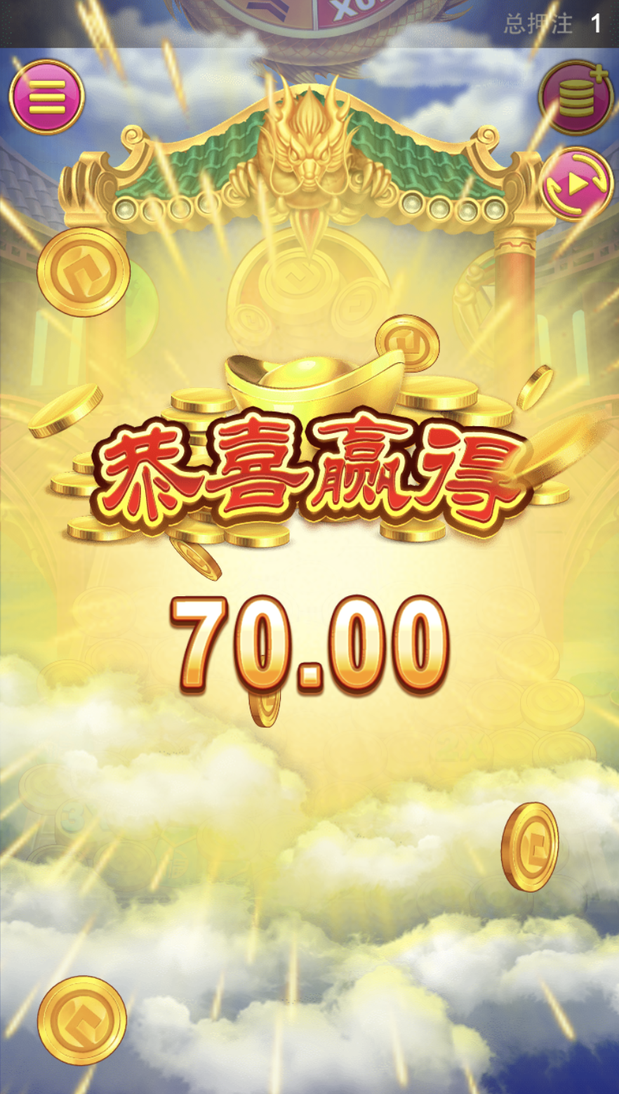 评论图片-足球赛程-足球比分-足球交流论坛