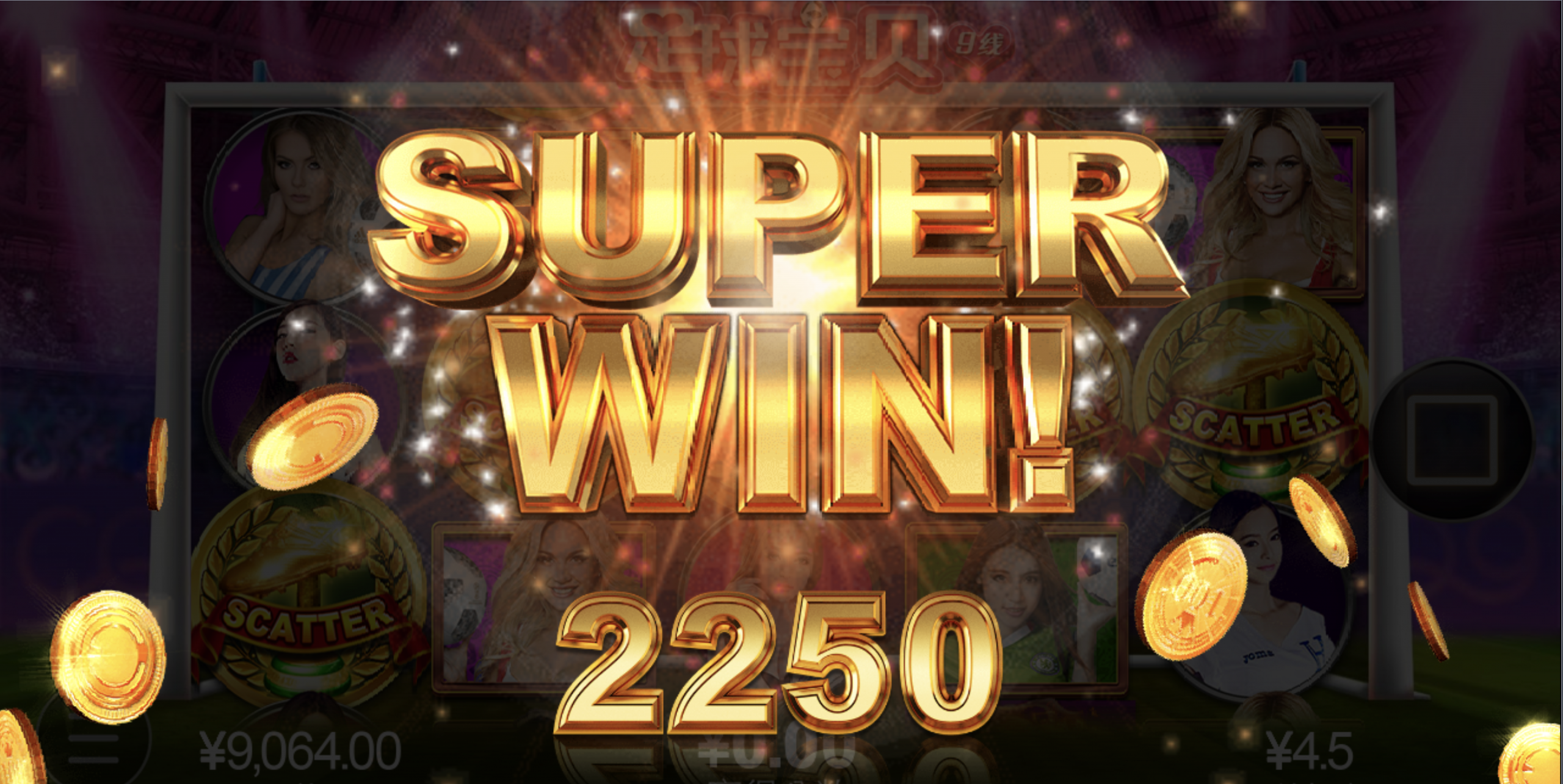 评论图片-足球赛程-足球比分-足球交流论坛