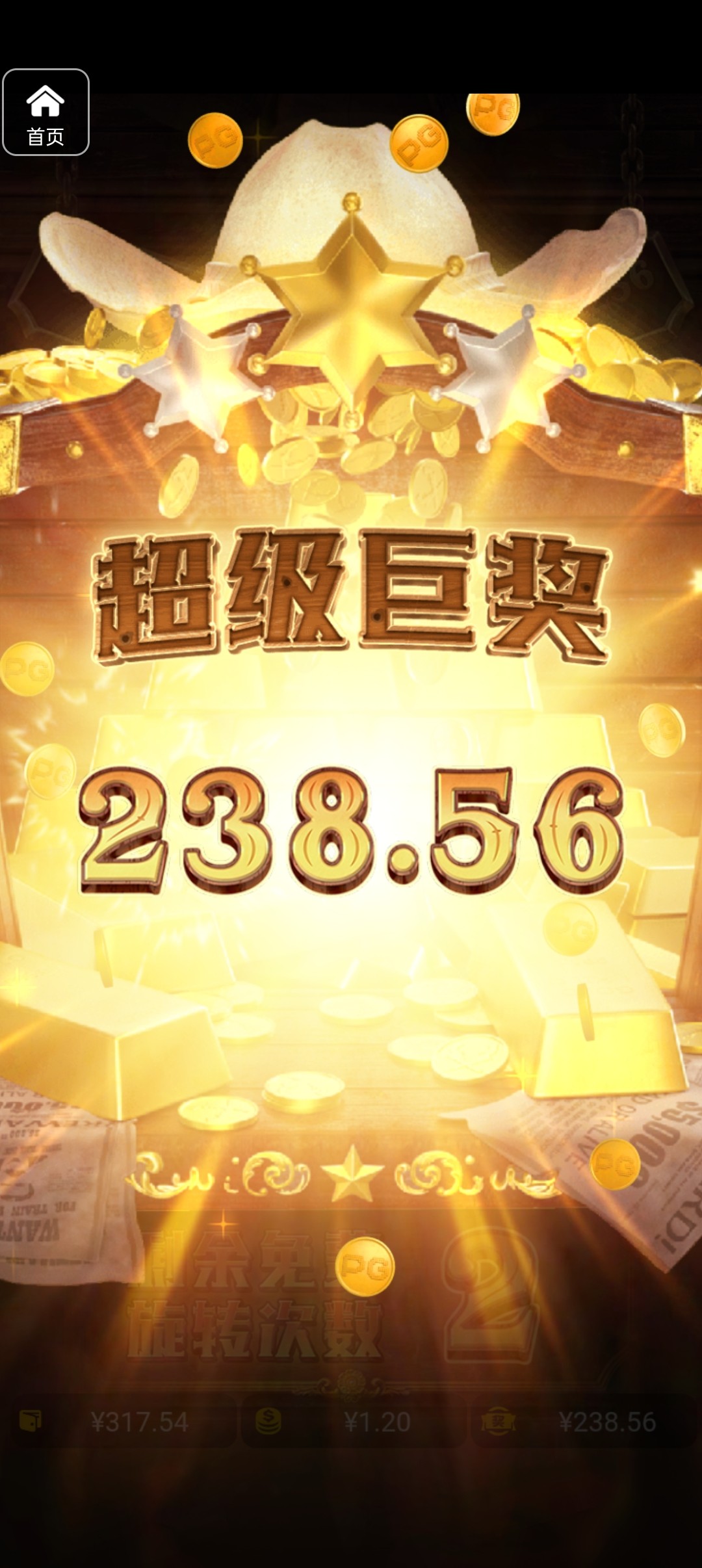 评论图片-足球赛程-足球比分-足球交流论坛