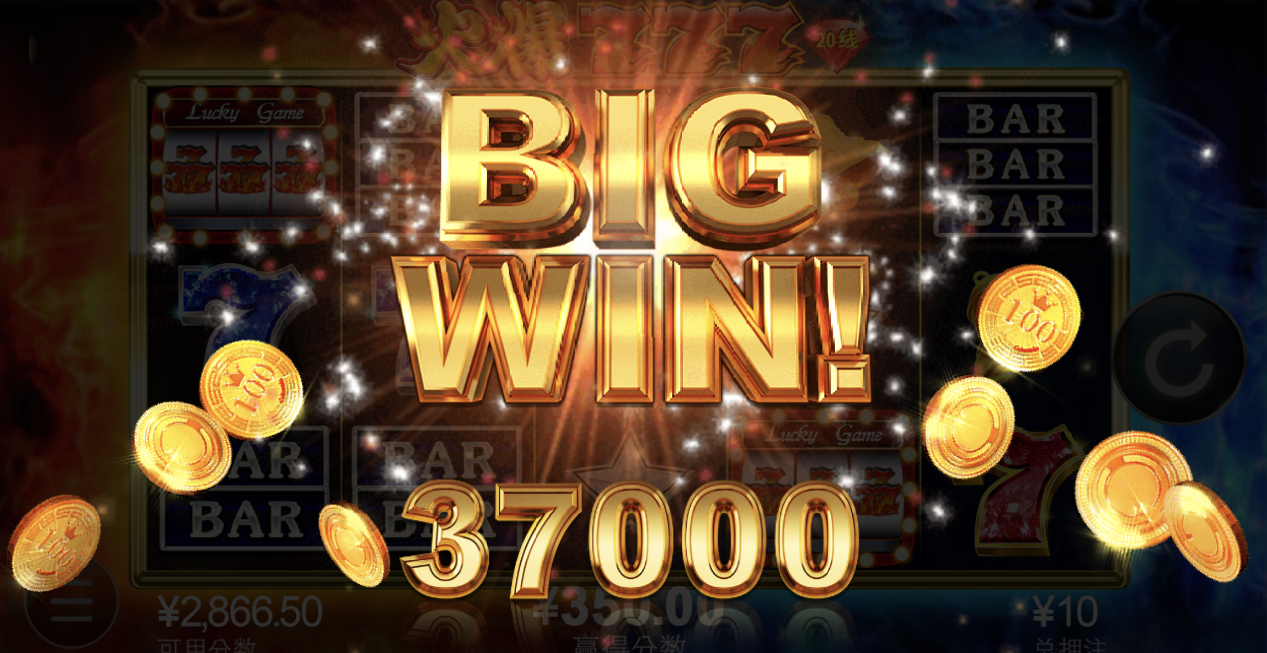 评论图片-足球赛程-足球比分-足球交流论坛