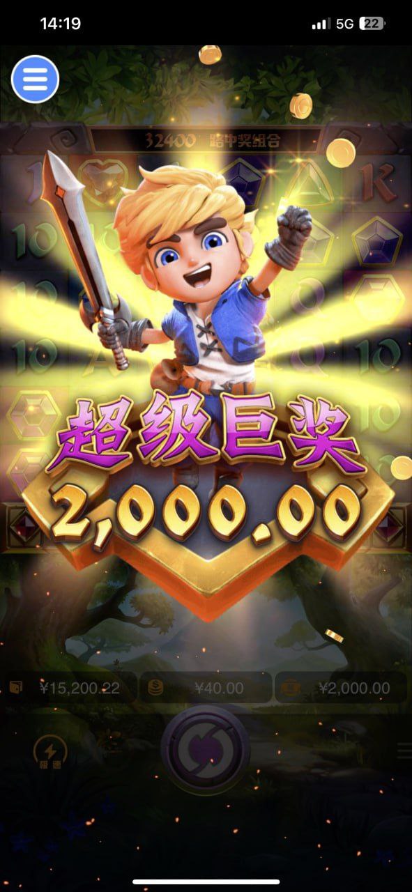 评论图片-足球赛程-足球比分-足球交流论坛