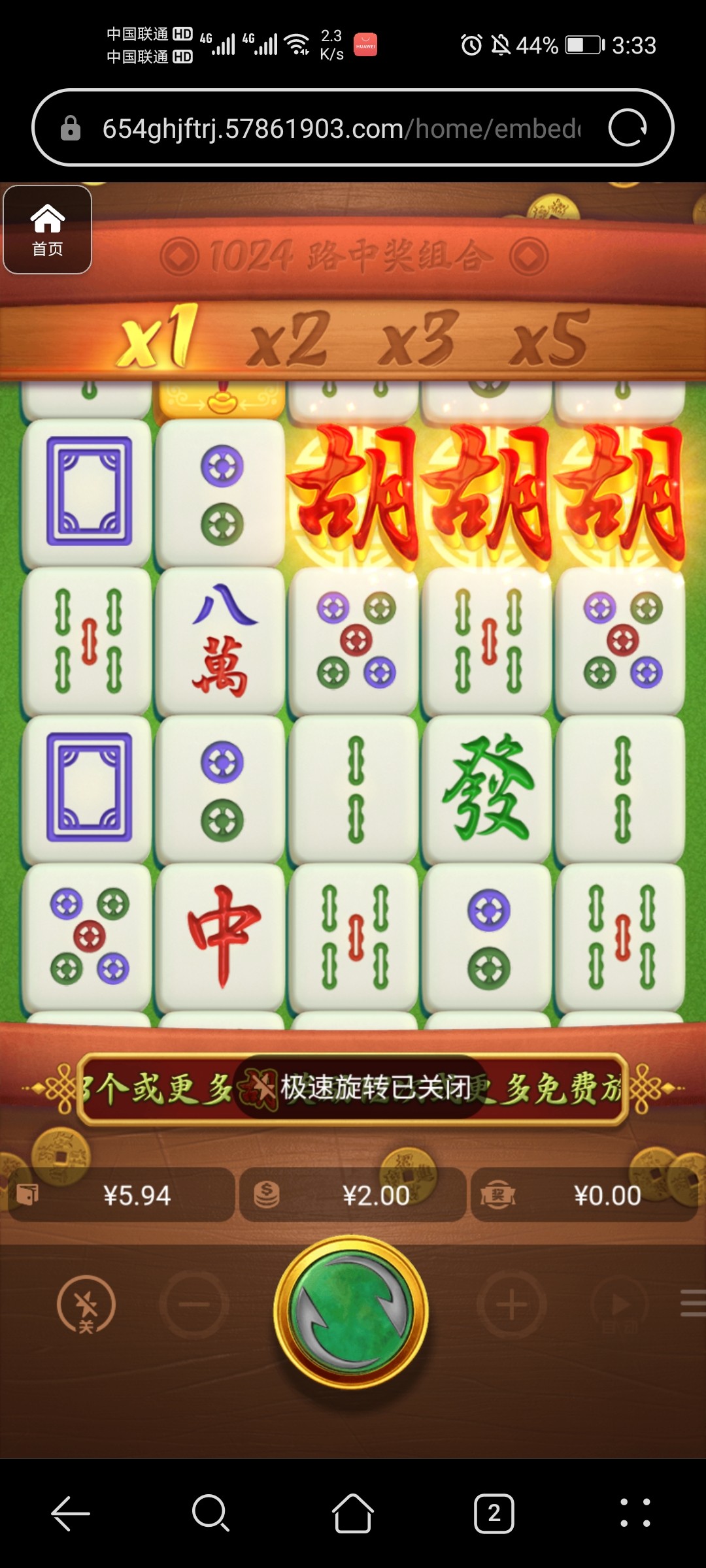 评论图片-足球赛程-足球比分-足球交流论坛