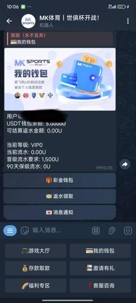 Mk飞投 送5-20u-足球赛程-足球比分-足球交流论坛