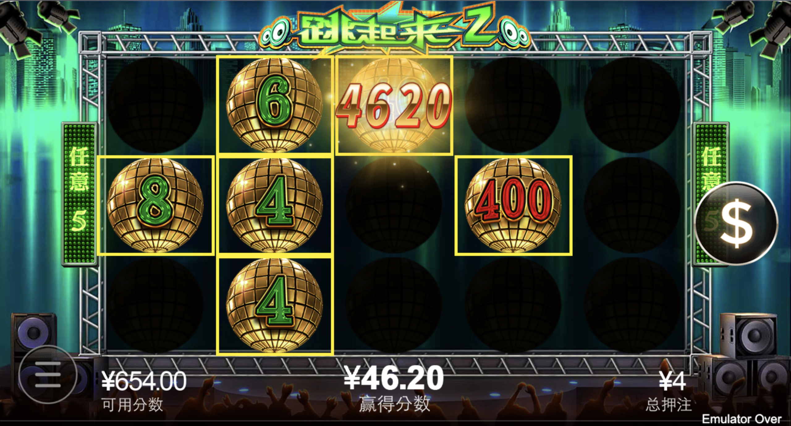 评论图片-足球赛程-足球比分-足球交流论坛