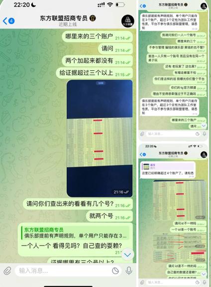 黑台曝光  HHPOKER-足球赛程-足球比分-足球交流论坛