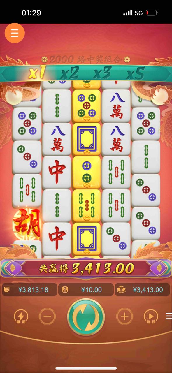 评论图片-足球赛程-足球比分-足球交流论坛