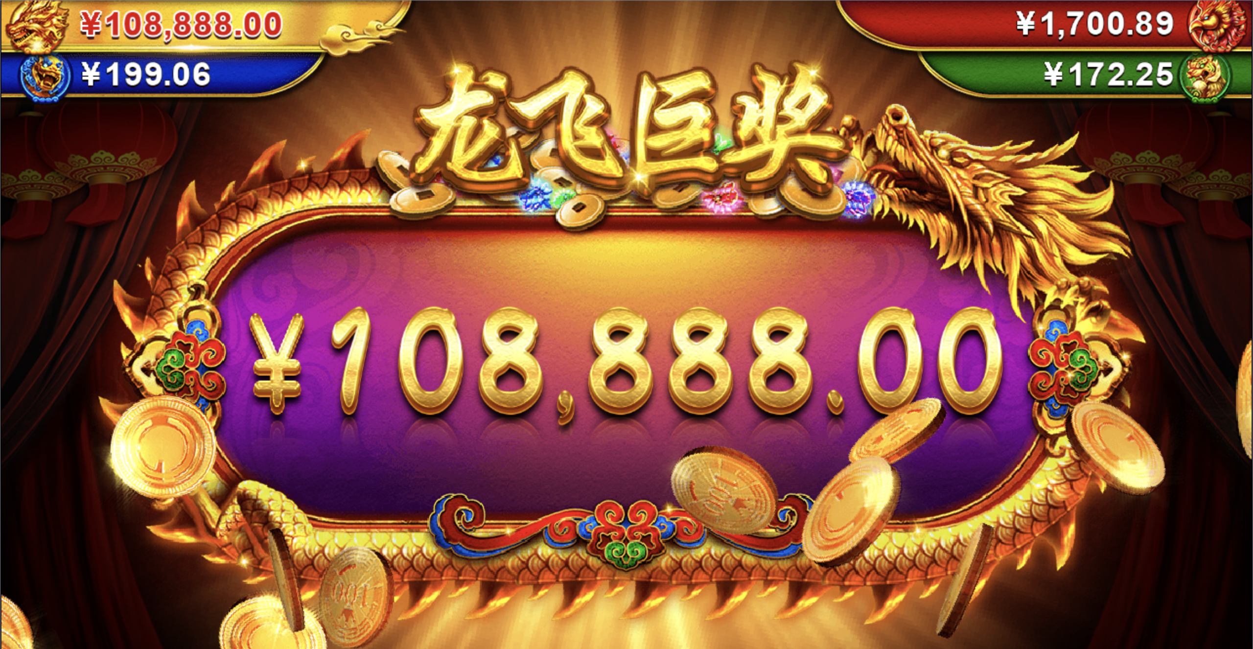 评论图片-足球赛程-足球比分-足球交流论坛