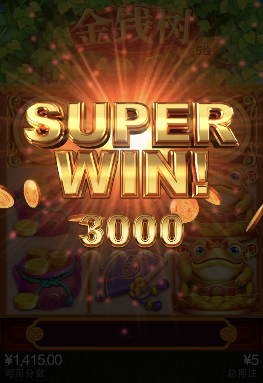 评论图片-足球赛程-足球比分-足球交流论坛