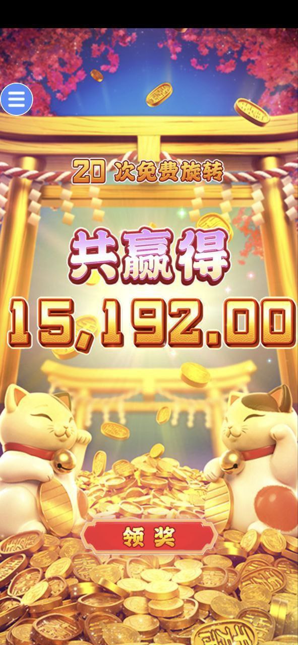 评论图片-足球赛程-足球比分-足球交流论坛