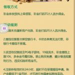 福星国际 注册送 22-足球赛程-足球比分-足球交流论坛