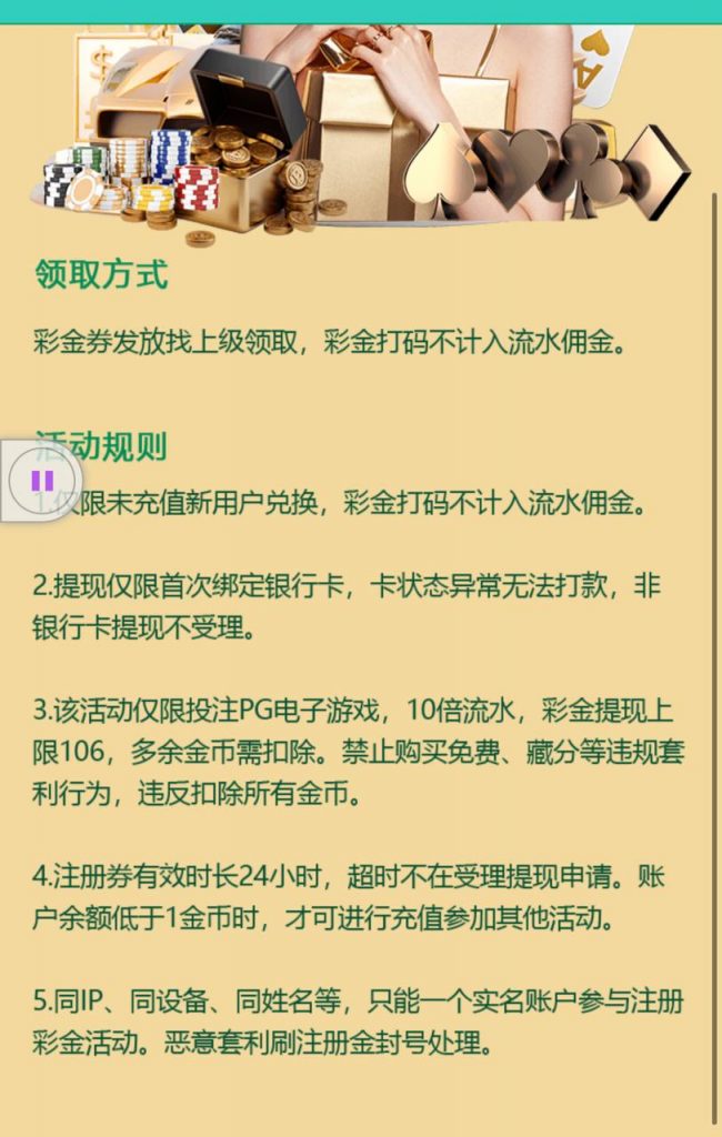 福星国际 注册送 22-足球赛程-足球比分-足球交流论坛