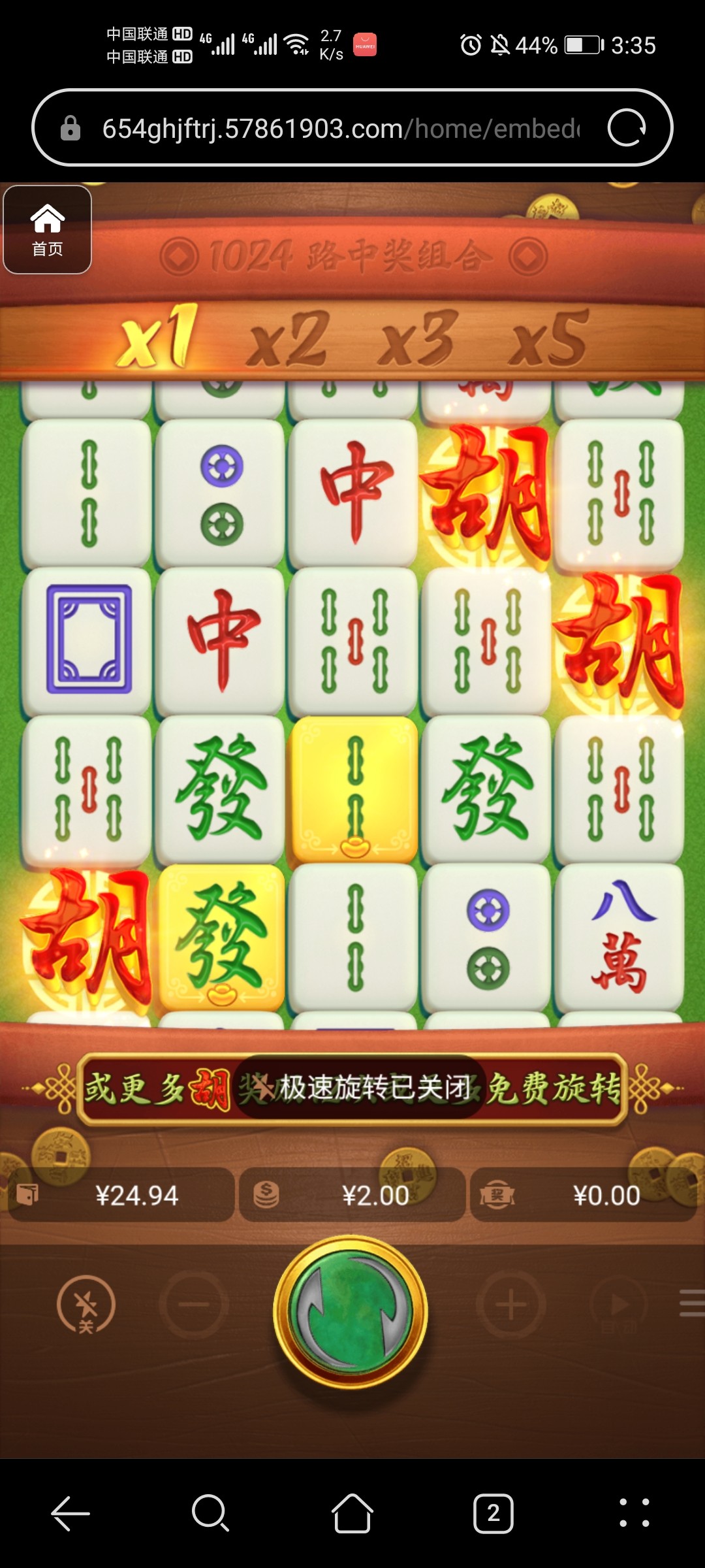 评论图片-足球赛程-足球比分-足球交流论坛