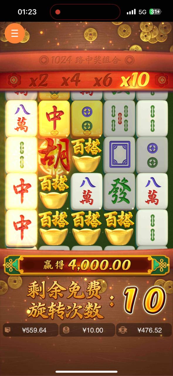 评论图片-足球赛程-足球比分-足球交流论坛