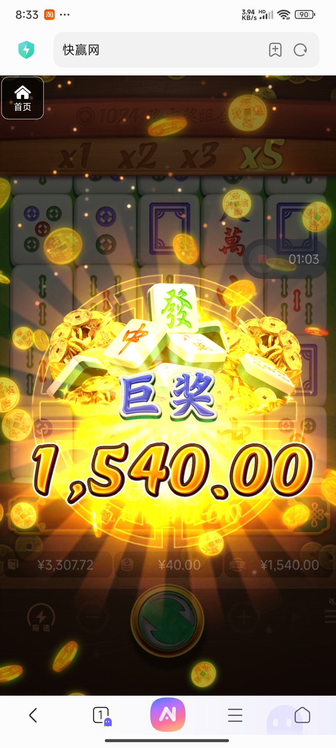 评论图片-足球赛程-足球比分-足球交流论坛