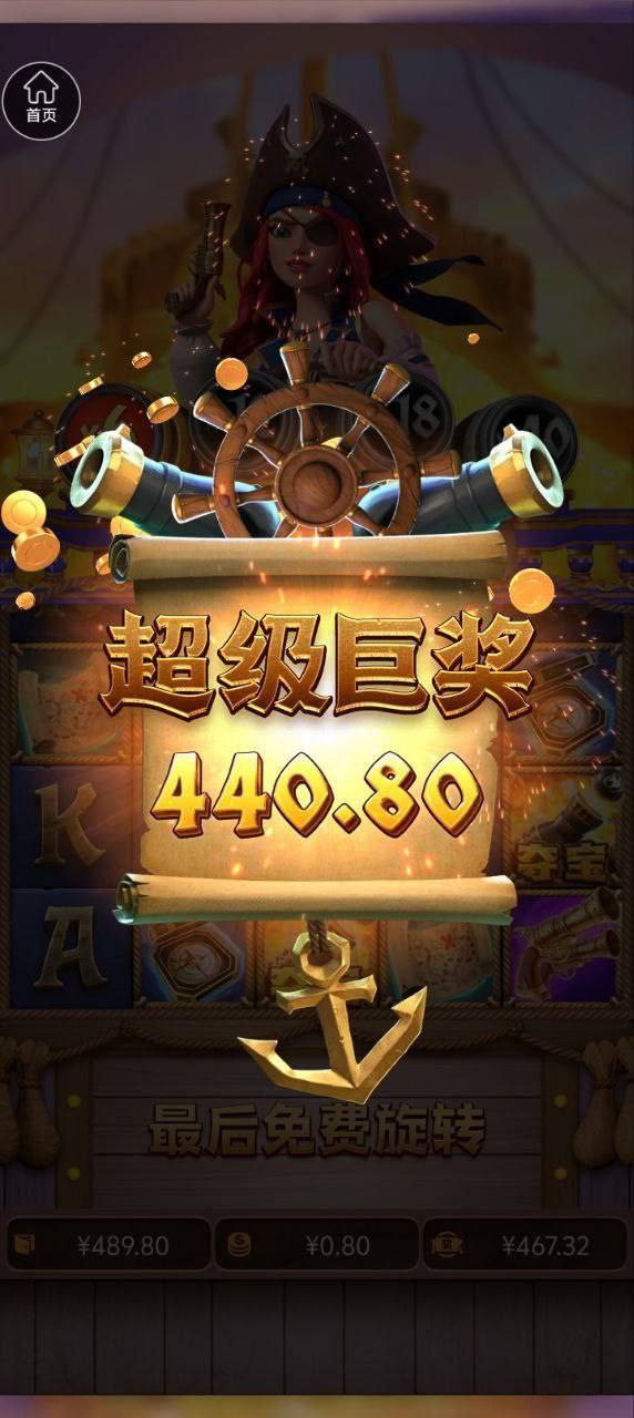 评论图片-足球赛程-足球比分-足球交流论坛