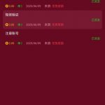 金沙娱乐 注册送10-足球赛程-足球比分-足球交流论坛