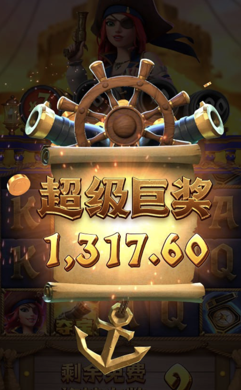 评论图片-足球赛程-足球比分-足球交流论坛