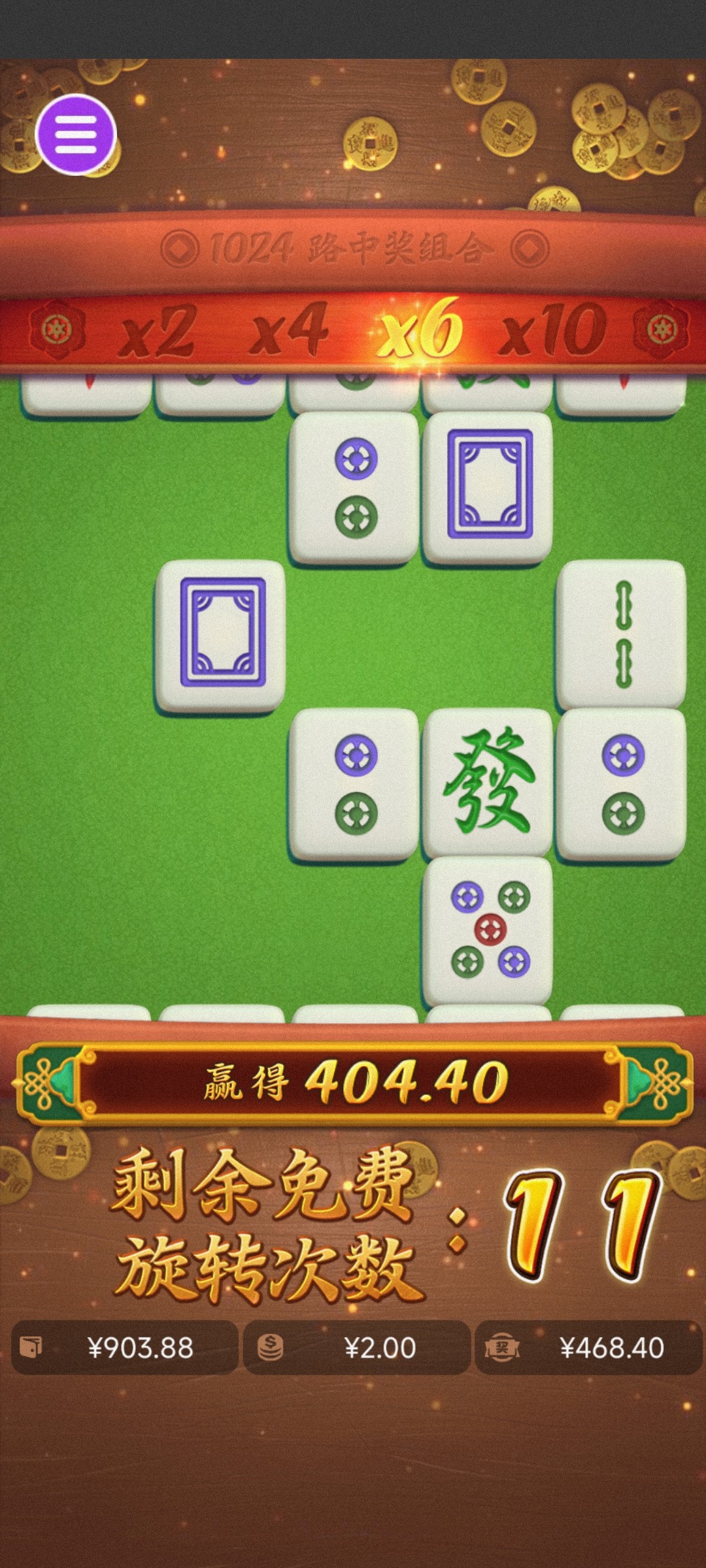 评论图片-足球赛程-足球比分-足球交流论坛