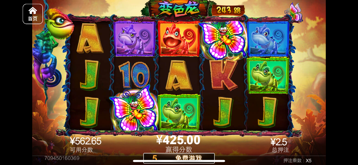 评论图片-足球赛程-足球比分-足球交流论坛