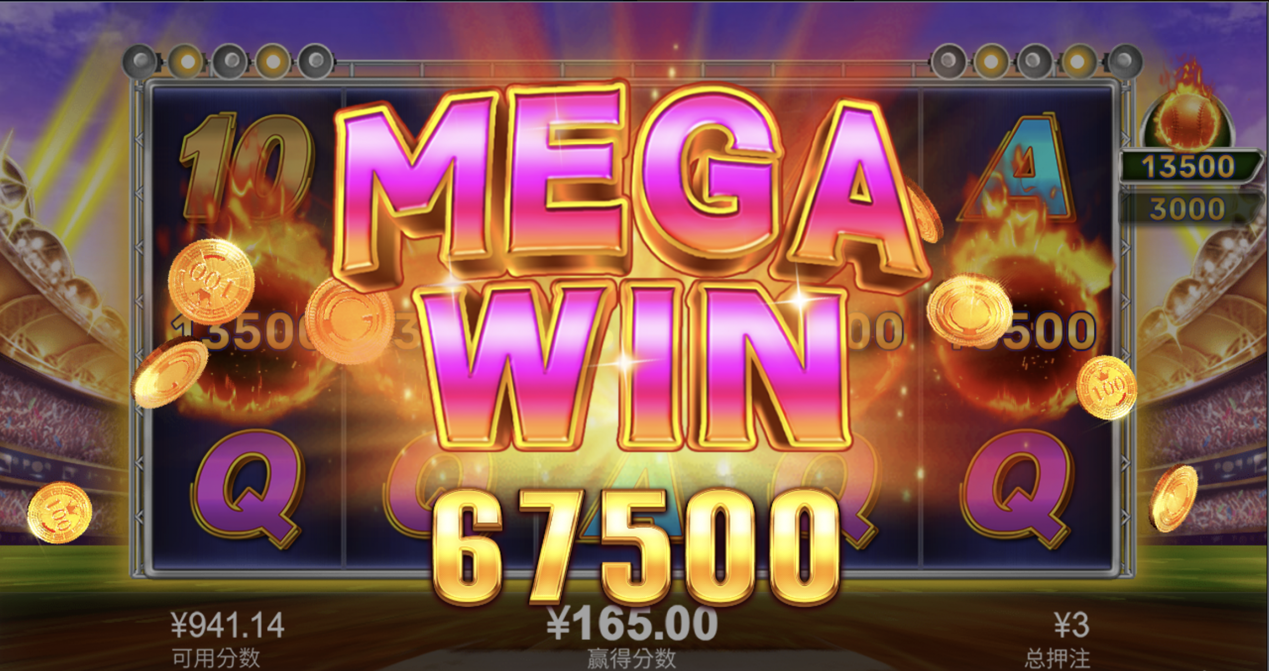 评论图片-足球赛程-足球比分-足球交流论坛