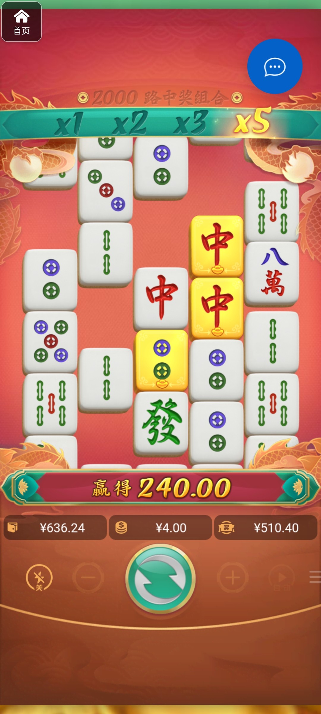 评论图片-足球赛程-足球比分-足球交流论坛