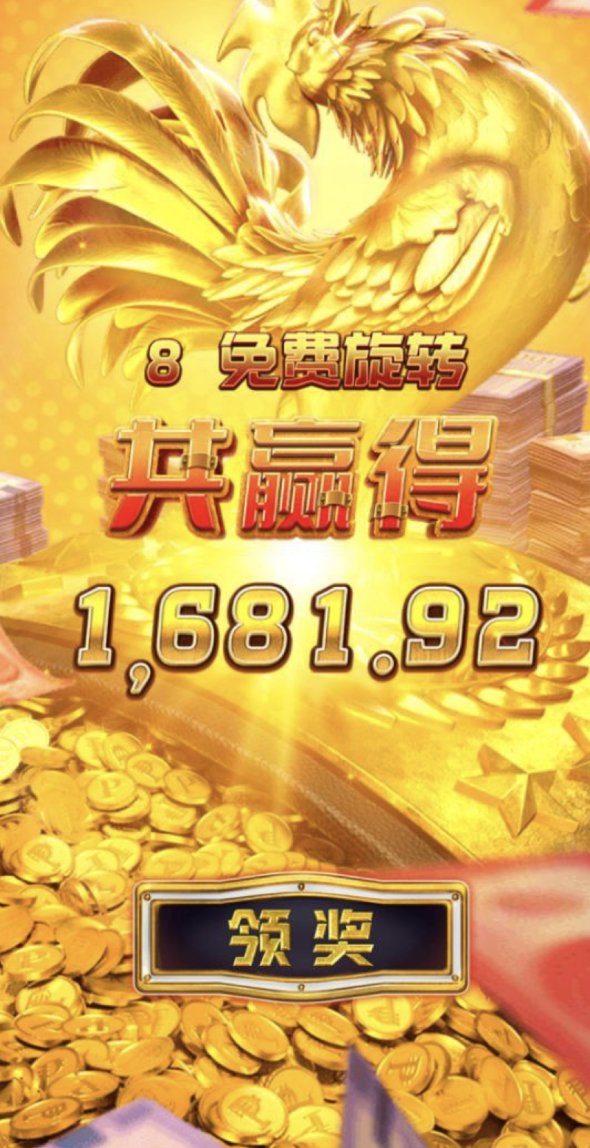 评论图片-足球赛程-足球比分-足球交流论坛