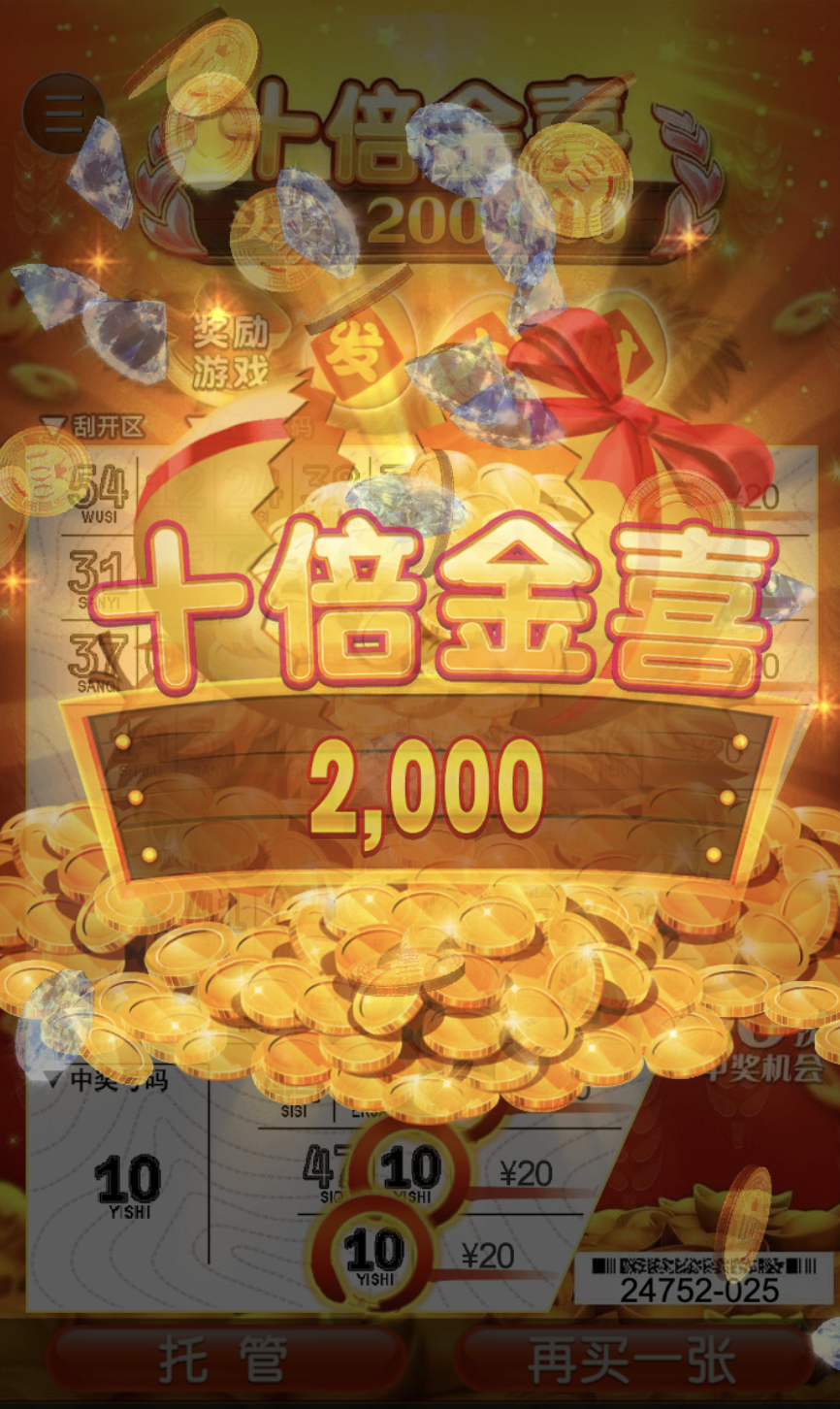 评论图片-足球赛程-足球比分-足球交流论坛