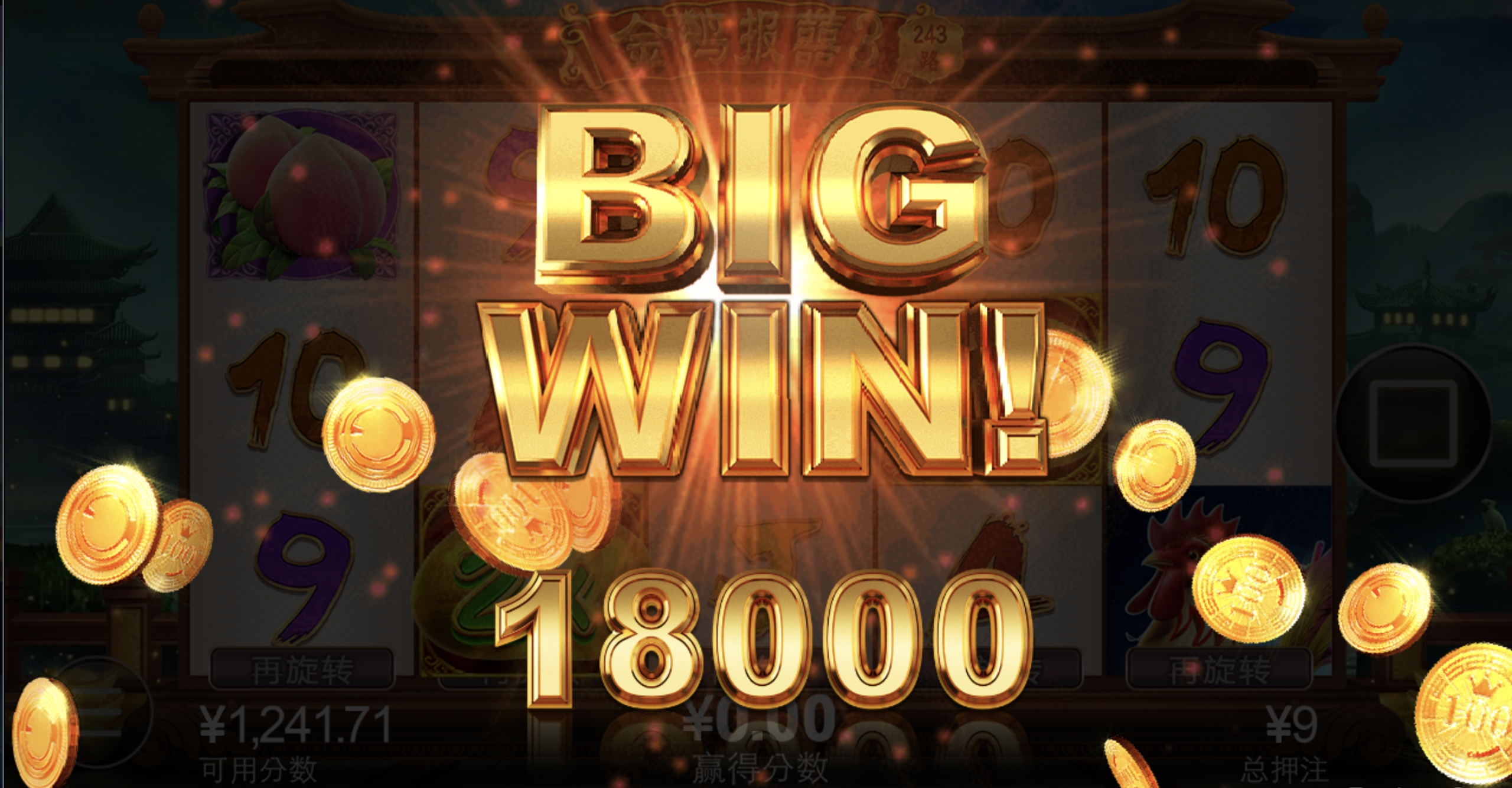 评论图片-足球赛程-足球比分-足球交流论坛