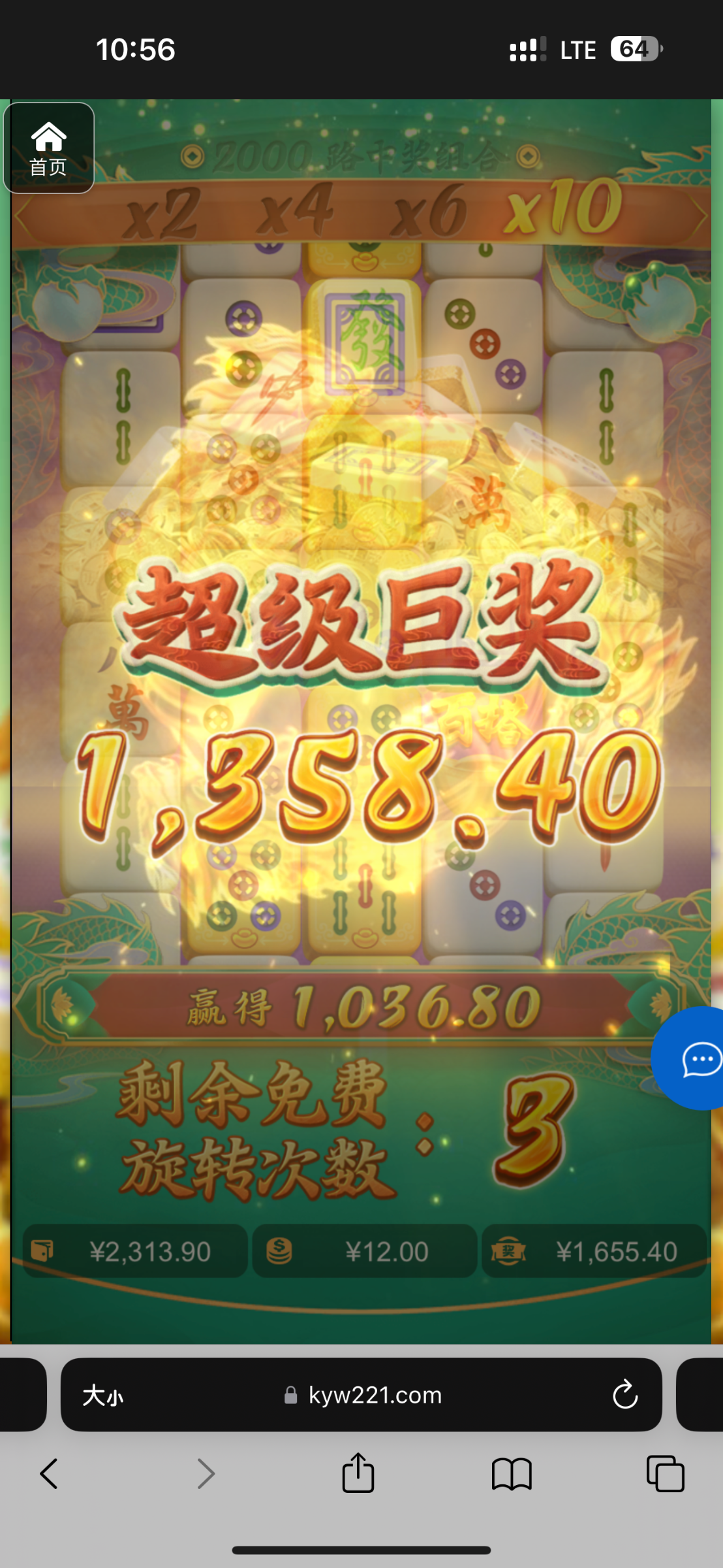 评论图片-足球赛程-足球比分-足球交流论坛