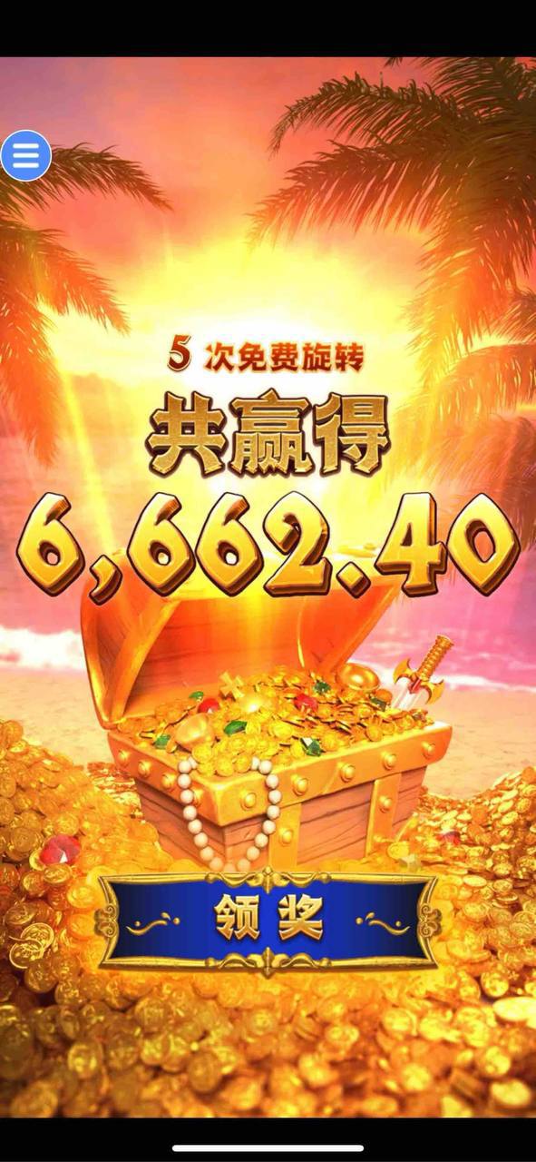 评论图片-足球赛程-足球比分-足球交流论坛