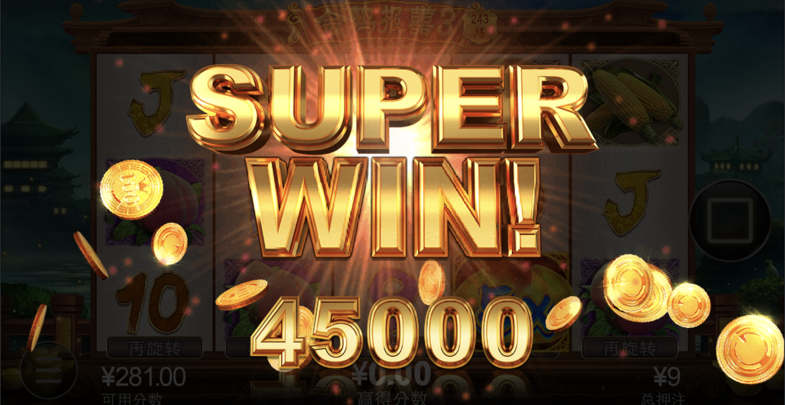 评论图片-足球赛程-足球比分-足球交流论坛