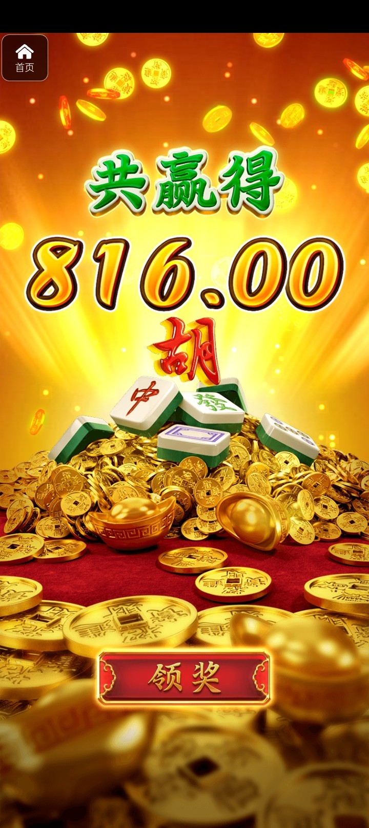 评论图片-足球赛程-足球比分-足球交流论坛