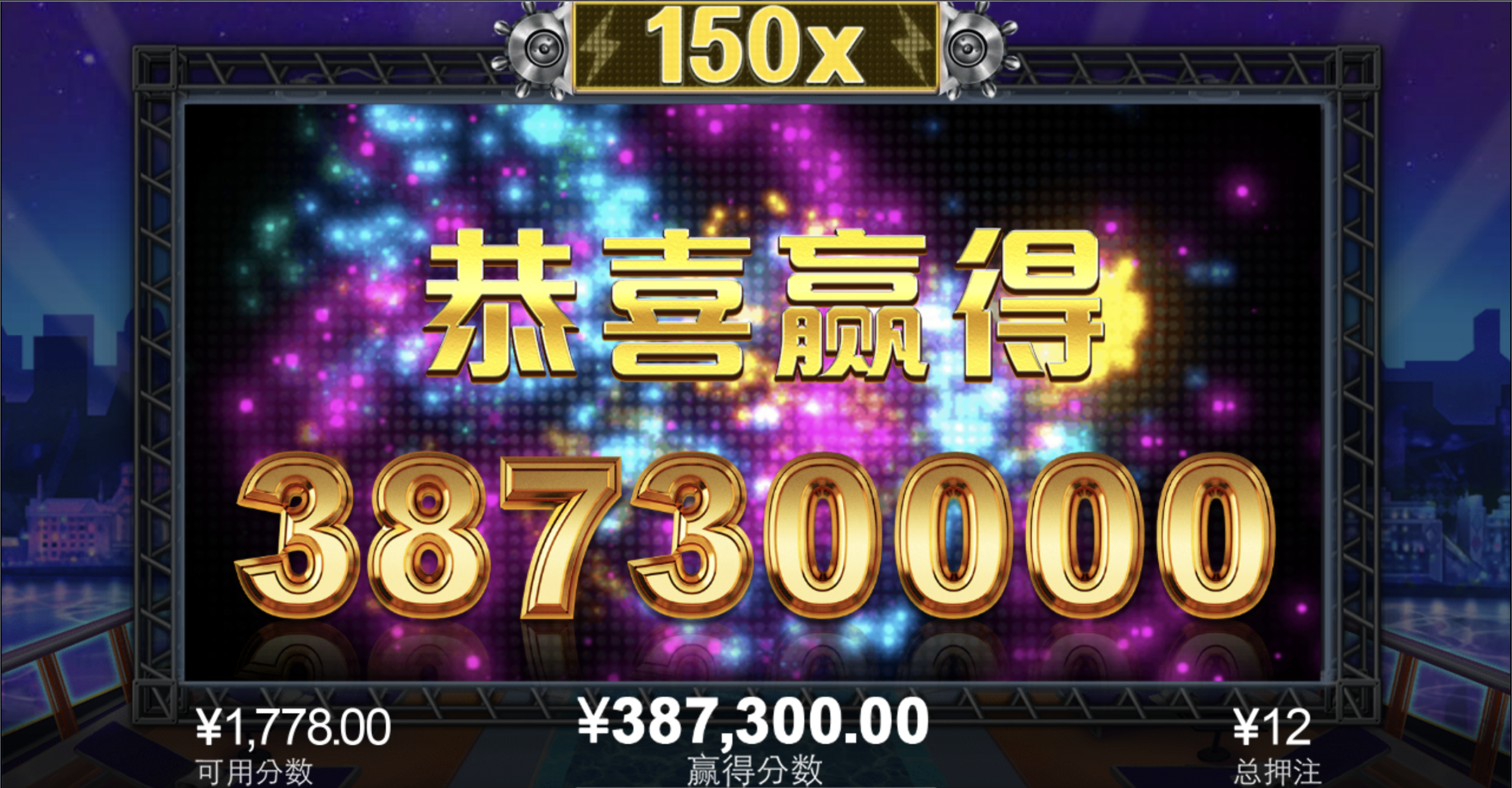 评论图片-足球赛程-足球比分-足球交流论坛