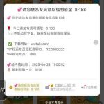 澳门新葡京378 福利彩金-足球赛程-足球比分-足球交流论坛