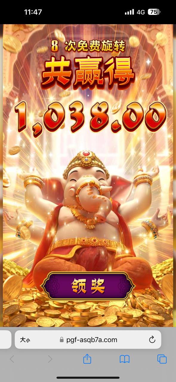 评论图片-足球赛程-足球比分-足球交流论坛