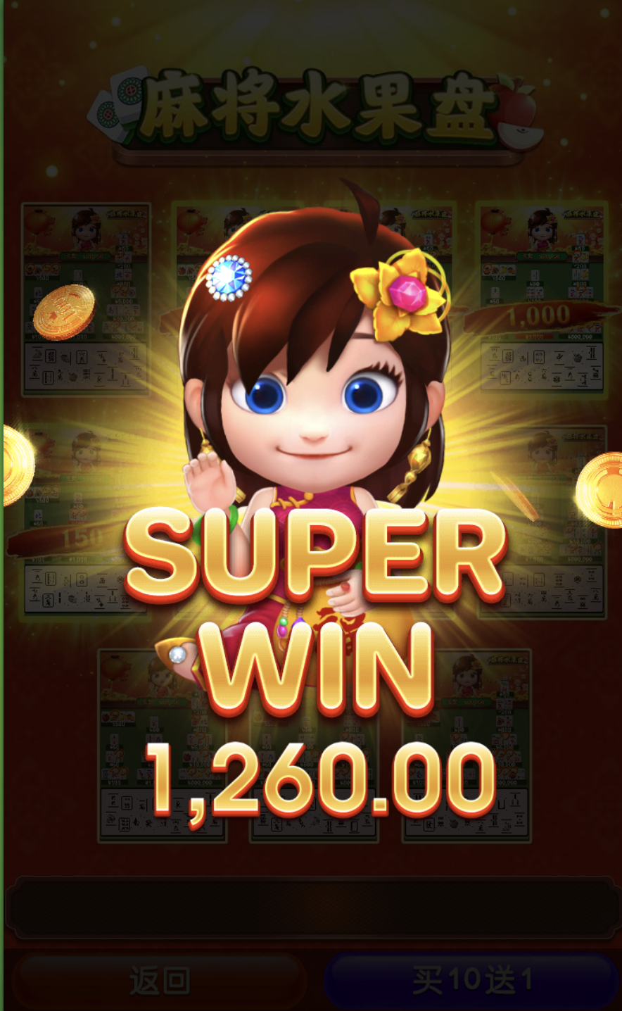 评论图片-足球赛程-足球比分-足球交流论坛