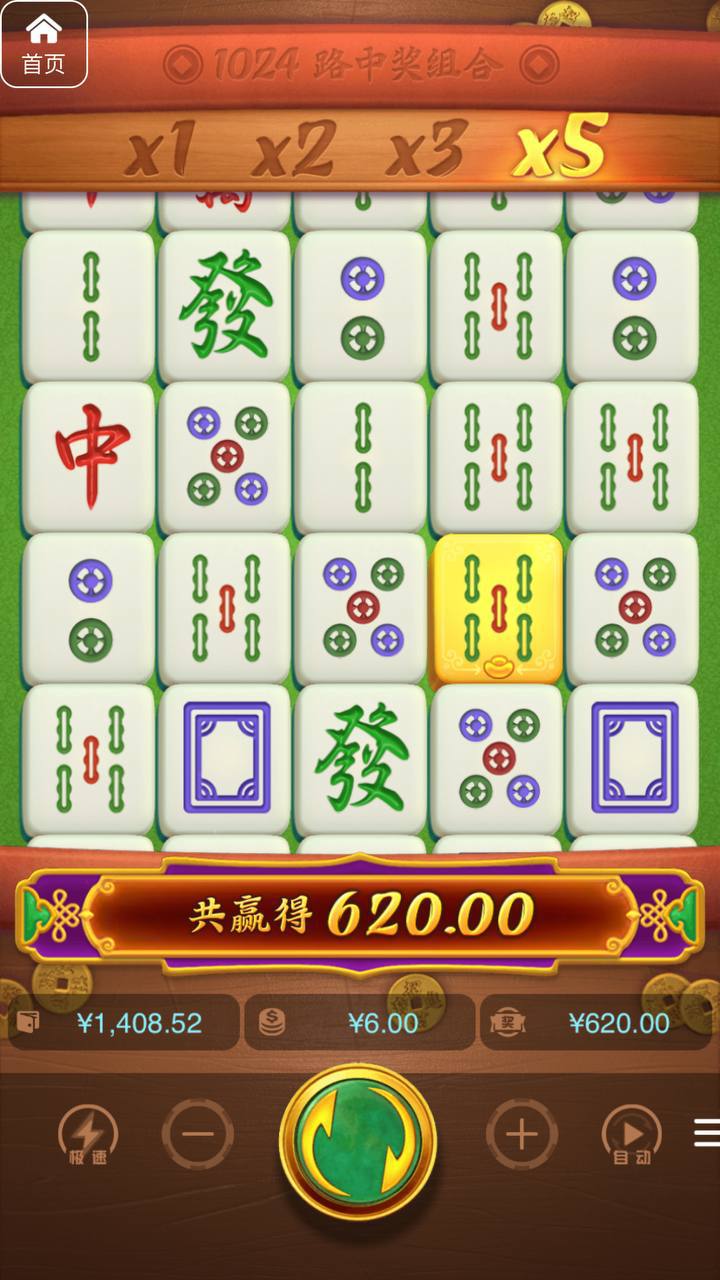 评论图片-足球赛程-足球比分-足球交流论坛