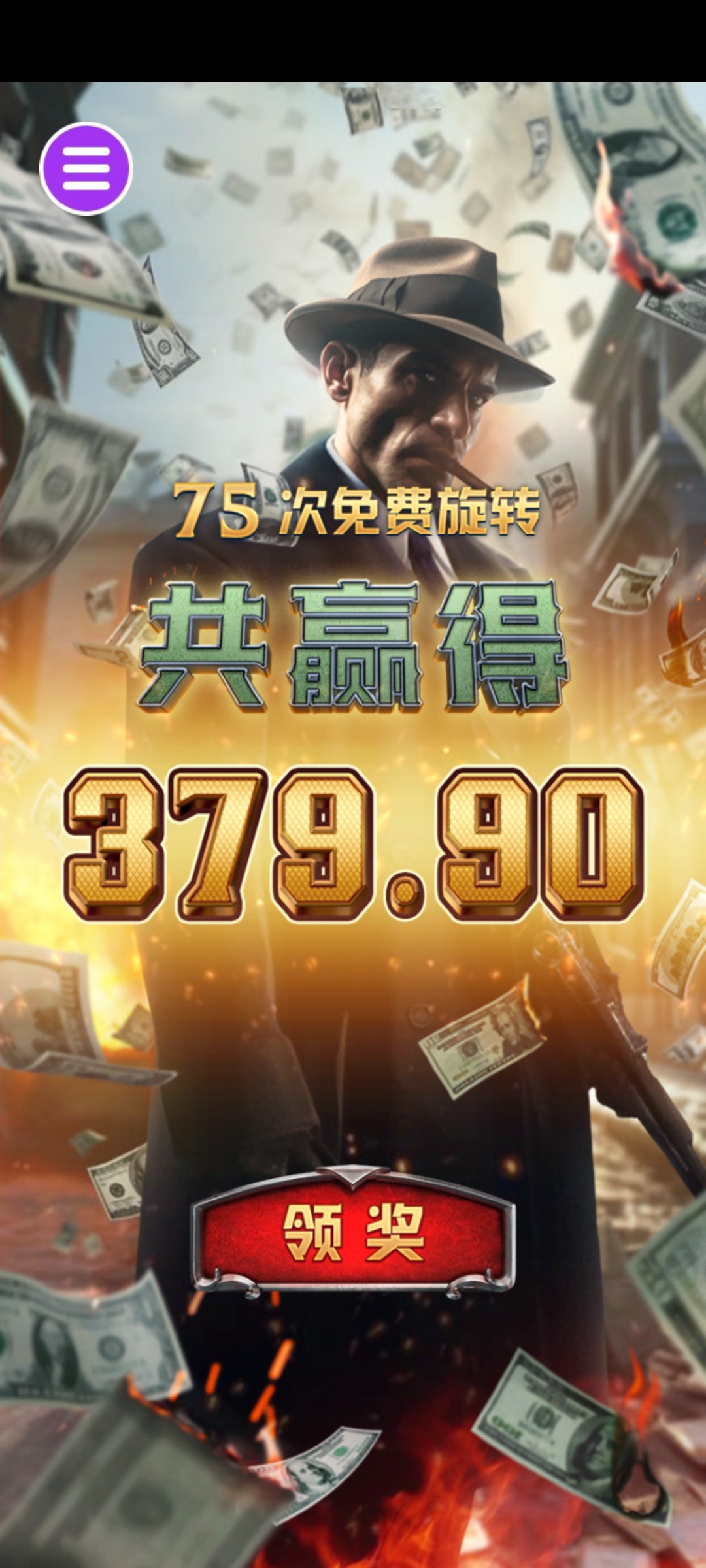 评论图片-足球赛程-足球比分-足球交流论坛