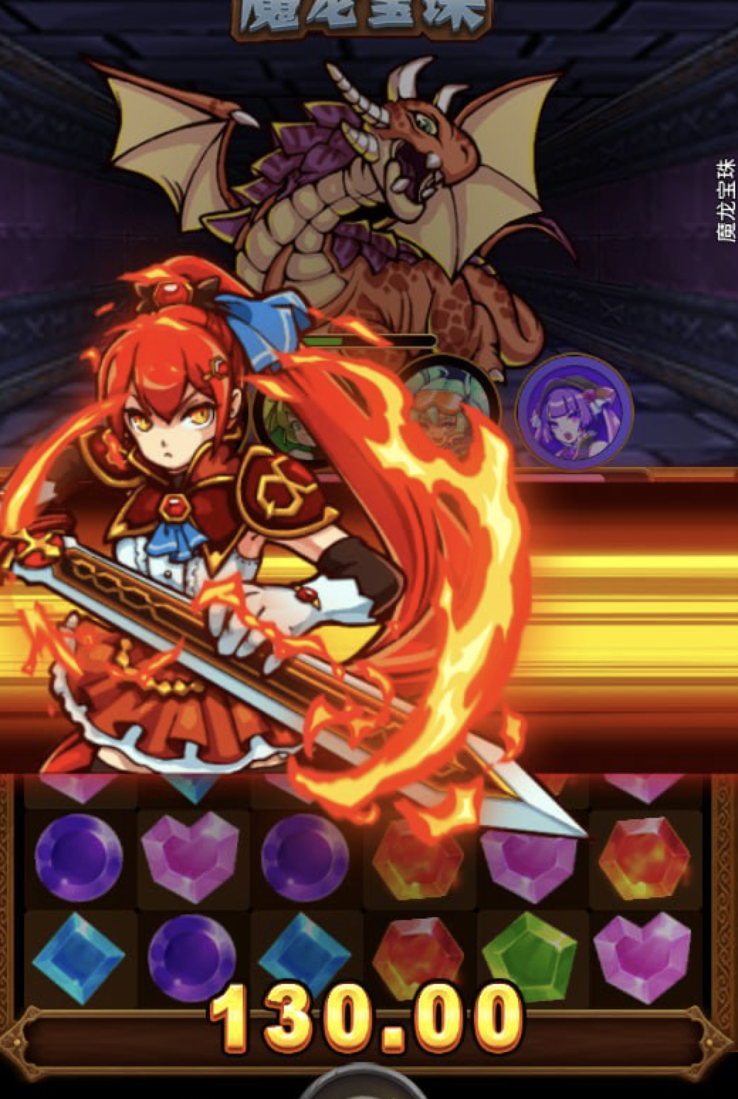 评论图片-足球赛程-足球比分-足球交流论坛