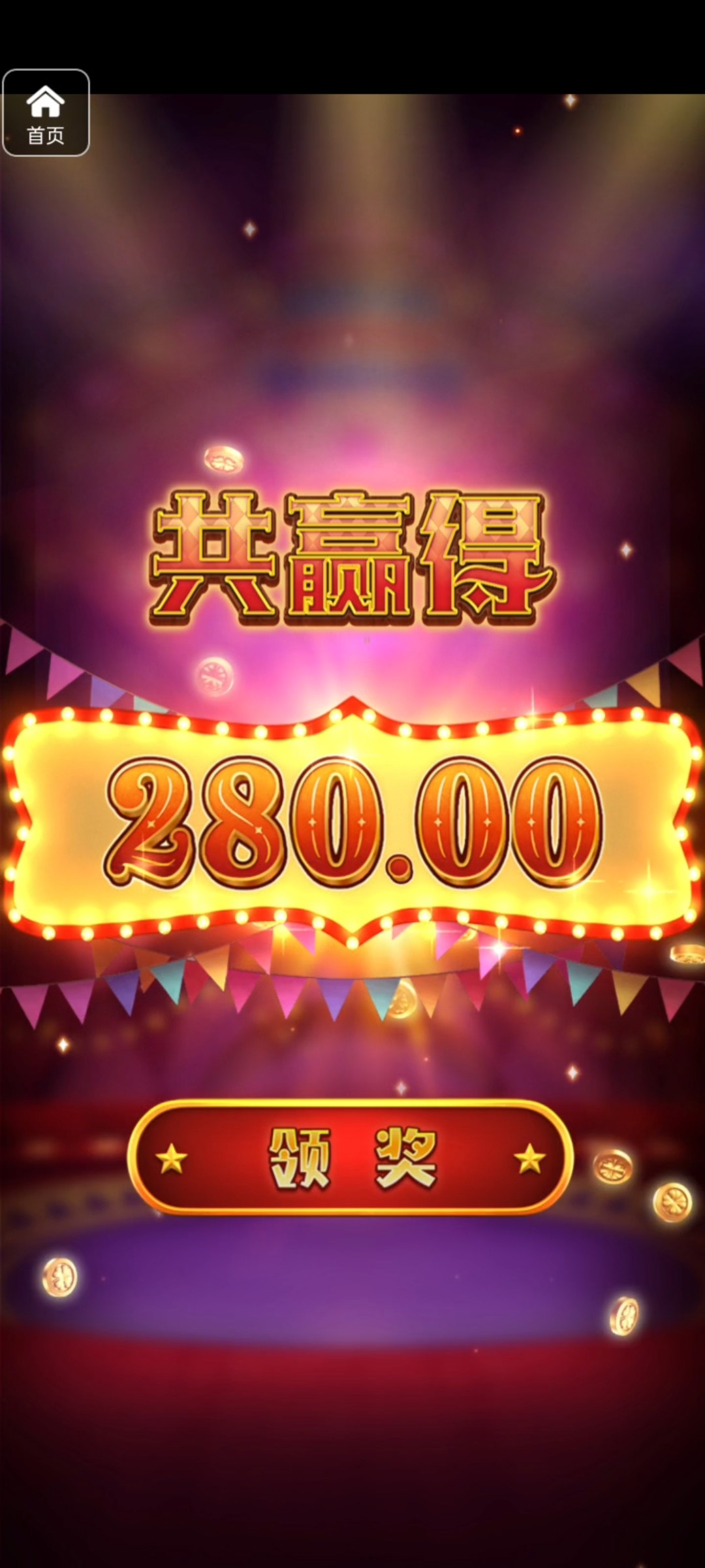 评论图片-足球赛程-足球比分-足球交流论坛