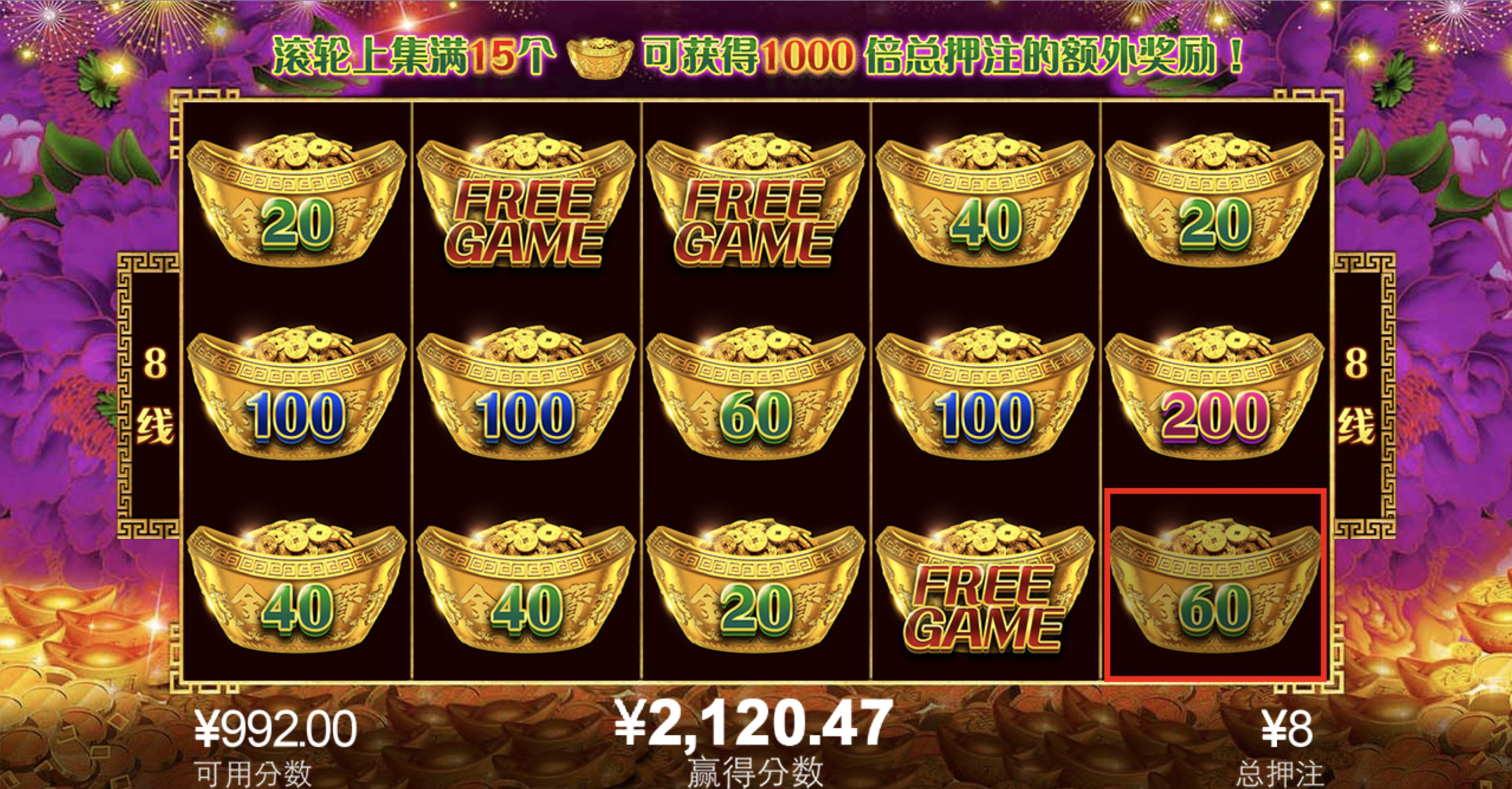 评论图片-足球赛程-足球比分-足球交流论坛